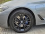 BMW 5-Serie 530e M-Sport LCI High Executive Camera|LED|Carplay|Head-up|Sfeerverlichting|Leder|Dealeronderhouden|