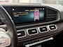 Mercedes-Benz GLE Coupé 350 e 4MATIC Premium| PANO| BURMESTER| VOL