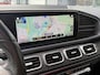 Mercedes-Benz GLE Coupé 350 e 4MATIC Premium| PANO| BURMESTER| VOL