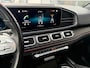 Mercedes-Benz GLE Coupé 350 e 4MATIC Premium| PANO| BURMESTER| VOL
