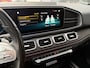 Mercedes-Benz GLE Coupé 350 e 4MATIC Premium| PANO| BURMESTER| VOL