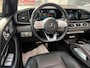Mercedes-Benz GLE Coupé 350 e 4MATIC Premium| PANO| BURMESTER| VOL