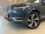 Volvo XC90 2.0 T8 Recharge AWD Inscription | Panoramadak | 7 Persoons | Harman/Kardon |