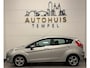 Ford Fiesta 1.25 Titanium Nap Airco Cruise Climate Parkeersensoren 5Deurs