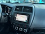 Mitsubishi ASX 1.6 Cleartec Intense+ Keyless wordt verwacht