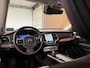 Volvo XC90 T8 AWD Recharge Plus Bright | Luchtvering | Trekhaak | 360 Camera | Harman Kardon | 455pk | Adaptieve Cruise Control | Stoelverwarming voor+achter | Stuurwielverwarming | Schuifdak | Full LED Meesturende koplampen | Pilot Assist | BLIS Dode Hoek Detectie | Elektrische voorstoelen geheugen | Lederen bekleding | Zitting verlenging voorstoelen | Lederen dashboard | 20 Inch | Google Infotainment | Keyless Drive | Privacy Glass | Elektrisch bedienbare achterklep | Geïntegreerd kinderzitje achterin | Geïntegreerde zongordijnen achterportieren | Verlichte instaplijsten | 7-Persoons | 4-Zone Climate Control | DAB Radio | Apple Carplay/Android Auto | Platinum Grey |