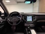 Volvo XC90 T8 AWD Recharge Plus Bright | Trekhaak | 360 Camera | Harman Kardon | 455pk | Adaptieve Cruise Control | Stoelverwarming voor+achter | Stuurwielverwarming | Schuifdak | Full LED Meesturende koplampen | Pilot Assist | BLIS Dode Hoek Detectie | Elektrische voorstoelen geheugen | Lederen bekleding | Zitting verlenging voorstoelen | Lederen dashboard | 21 Inch | Google Infotainment | Keyless Drive | Privacy Glass | Elektrisch bedienbare achterklep | Geïntegreerd kinderzitje achterin | Geïntegreerde zongordijnen achterportieren | Verlichte instaplijsten | 7-Persoons | 4-Zone Climate Control | DAB Radio | Apple Carplay/Android Auto | Onyx Black Metallic |
