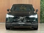 Volvo EX30 Single Motor Extended Range Plus 69 kWh | 96% SoH | Stoel en Stuurwielverwarming | Adaptieve Cruise Control | Harman Kardon | Parkeercamera | Pilot Assist | BLIS Dode Hoek Detectie  | 19 Inch | Keyless Drive | Parkeersensoren voor+achter | Google Infotainment | Elektrisch bedienbare achterklep | Extra getint glas achter | Electronic Climate Control 2-Zone | Indigo - Textiel / Nordico bekleding | Warmtepomp | DAB Radio | Apple Carplay/Android auto | Volvo On Call met mobiele App functie | Onyx Black Metallic |