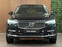 Volvo XC60 T6 AWD Recharge Plus Bright | Trekhaak | 360° Camera | Harman Kardon | Adaptieve Cruise Control | Stoelverwarming voor+achter | Stuurwielverwarming | Schuifdak | Full LED Meesturende koplampen | Pilot Assist | BLIS Dode Hoek Detectie | Elektrische voorstoelen geheugen | Lederen bekleding | Zitting verlenging voorstoelen | 19 Inch | Google Infotainment | Keyless Drive | Privacy Glass | Elektrisch bedienbare achterklep | DAB Radio | Apple Carplay/Android Auto | Draadloos telefoon opladen | Volvo On Call met mobiele App functie | Onyx Black Metallic |