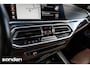 BMW X5 xDrive45e MSport|CarbonBl.|SkyLounge|B&W|Laser|NightV