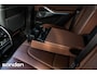 BMW X5 xDrive45e MSport|CarbonBl.|SkyLounge|B&W|Laser|NightV