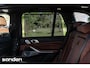 BMW X5 xDrive45e MSport|CarbonBl.|SkyLounge|B&W|Laser|NightV