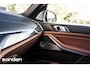 BMW X5 xDrive45e MSport|CarbonBl.|SkyLounge|B&W|Laser|NightV