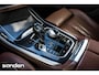 BMW X5 xDrive45e MSport|CarbonBl.|SkyLounge|B&W|Laser|NightV