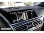 BMW X5 xDrive45e MSport|CarbonBl.|SkyLounge|B&W|Laser|NightV