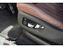 BMW X5 xDrive45e MSport|CarbonBl.|SkyLounge|B&W|Laser|NightV