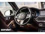 BMW X5 xDrive45e MSport|CarbonBl.|SkyLounge|B&W|Laser|NightV