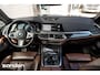 BMW X5 xDrive45e MSport|CarbonBl.|SkyLounge|B&W|Laser|NightV