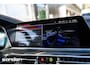 BMW X5 xDrive45e MSport|CarbonBl.|SkyLounge|B&W|Laser|NightV