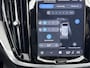 Volvo V60 T6 Recharge Ultra Dark | 18" | Trekhaak | Panoramadak | Head-Up | Full LED | Harman Kardon | Elektr. verst. Stoelen |