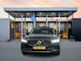 Volvo V60 T6 Recharge Ultra Dark | 18" | Trekhaak | Panoramadak | Head-Up | Full LED | Harman Kardon | Elektr. verst. Stoelen |