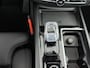 Volvo XC60 T6 Recharge Plus Dark | Facelift | 19" Allseason | Panoramadak | Trekhaak | Head-Up | 360 Camera | Elektr. verst. Stoelen | Harman Kardon |