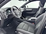 Volvo EX40 Single Motor Ext. Range Ultra Bl. Ed. Eur. 82 kWh | 20" | Leder/Nubuck | Getint Glas | Panoramadak | Harman Kardon | Elektr. verst. Stoelen | 360 Camera | Warmtepomp