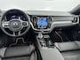 Volvo V60 T8 Recharge Ultra Dark | 19" | Panoramadak | Elektr. verst. Sportstoelen | Head-Up | 360 Camera | Full LED | Harman Kardon | Stoel/Stuur/Achterbankverwarming