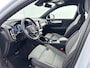 Volvo XC40 B4 Plus Dark | 19" Allseason | Trekhaak | Harman Kardon | Elektr. verst. Stoelen | Stoel/Stuurverwarming | Adaptieve Cruise | BLIS