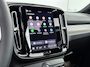Volvo EX40 Single Motor Extended Range Ultra Europa 82 kWh | 19" Allseason | Getint Glas | Leder/Nubuck | Elektr. verst. Stoelen | Panoramadak | 360 Camera | Harman Kardon