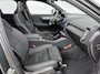 Volvo EX40 Single Motor Extended Range Ultra Europa 82 kWh | 19" Allseason | Getint Glas | Leder/Nubuck | Elektr. verst. Stoelen | Panoramadak | 360 Camera | Harman Kardon