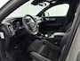 Volvo XC40 EX40 Single Motor Extended Range Plus 82kWh | 19" Allseason | Leder/Nubuck | Trekhaak | Getint Glas | Adaptieve Cruise | BLIS | Stoel/Stuurverwarming | Warmtepomp | Keyless