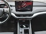 Skoda Enyaq iV 60