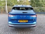 Skoda Enyaq iV 60
