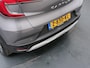 Renault Captur evolution TCe 90 | Achteruitrijcamera | Navigatie |