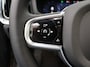 Volvo V60 T6 PLUG-IN HYBRID PLUS DARK 19INCH HARMAN KARDON SCHUIFDAK