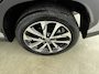 Toyota Corolla Cross 2.0 High Power Hybrid First Edition | NL-Auto | Parkeersensoren | Stoelverwarming | ***