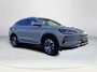 BYD Seal U DM-i 1.5 Boost | Voorraad Actie | Pseudo Deals |
