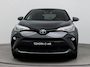 Toyota C-HR / C-HR+ 2.0 Hybrid Style | Apple Carplay / Android Auto | Dodehoek detectie | Stoel-/stuurverwarming | LED | Parkeersensoren voor/achter | Adaptive Cruise | Keyless | Camera | 18 inch