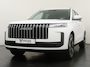 Jaecoo 5 1.5 T-GDi SHS-H Exclusive - Panoramadak - Stoel-/Stuurverwarming - Apple Carplay - 7 Jaar Fabrieksgarantie