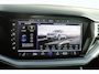 Volkswagen Touareg R 3.0 TSI eHybrid 462pk 4MOTION | Panoramadak | Trekhaak Uitklapbaar | Luchtvering | 360 Camera | Head-up