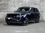 Land Rover Range Rover Vogue 3.0 TDV6