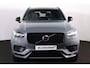 Volvo XC90 T8 Recharge AWD R-Design - IntelliSafe Assist & Surround - 360º Camera - Harman/Kardon audio - Adaptieve LED koplampen - Verwarmde voorstoelen & stuur - Parkeersensoren voor & achter - Elektr. bedienb. voorstoelen met geheugen - Draadloze tel. lader - Extra getint glas - Inklapbare trekhaak - 20' LMV