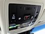 Lexus ES 300h President Line | BTW voertuig | Schuif/kantel dak| Mark Levinson | 360 Camera | Memory Seat | Stoel+stuurverwarming | Stoelventilatie | KXJ-43-X