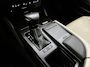 Lexus ES 300h President Line | BTW voertuig | Schuif/kantel dak| Mark Levinson | 360 Camera | Memory Seat | Stoel+stuurverwarming | Stoelventilatie | KXJ-43-X