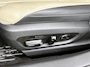 Lexus ES 300h President Line | BTW voertuig | Schuif/kantel dak| Mark Levinson | 360 Camera | Memory Seat | Stoel+stuurverwarming | Stoelventilatie | KXJ-43-X