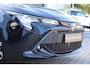 Toyota Corolla Touring Sports 1.8 Hybrid Business Plus, Parkeersensoren, Trekhaak