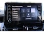Toyota Corolla Touring Sports 1.8 Hybrid Business Plus, Parkeersensoren, Trekhaak