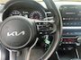 Kia Stonic 1.0i Turbo DynamicLine Automaat |  Two-tone lak | Apple Carplay / Android Auto | Airco |  Elektrische ramen | Camera | Parkeersensoren | Lichtmetalen velgen |