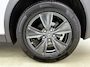 Lexus UX 250h Business Line | Navigatie | Stoel+stuurverwarming | Cruise Control Adaptive | Achteruitrijcamera | Bluetooth | Parkeersensoren voor |